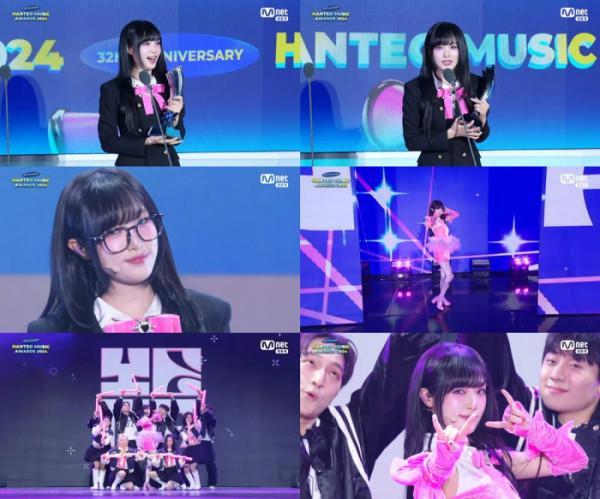 ▲최예나(사진 = Mnet '32주년 한터뮤직어워즈 2024' 방송 캡처)