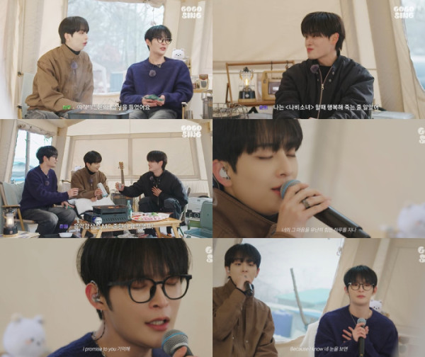 ▲'프로젝트 7' 김시훈X강현우(사진 = 유튜브 채널 '고고씽 GOGOSING' 화면 캡처)