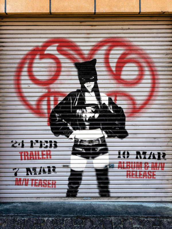 ▲레드벨벳 슬기 두 번째 미니앨범 스케줄 포스터(사진제공=SM엔터테인먼트)