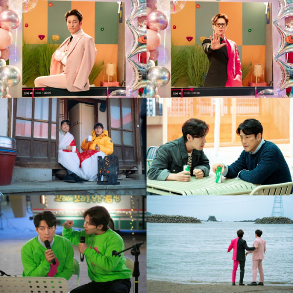 ▲'킥킥킥킥'(사진제공=KBS2)