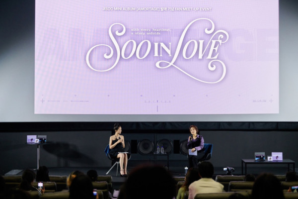 ▲지수 (사진 = 블리수(BLISSOO) 제공)