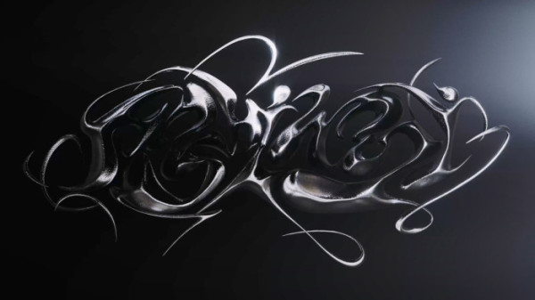 ▲호시X우지 (사진제공=플레디스)