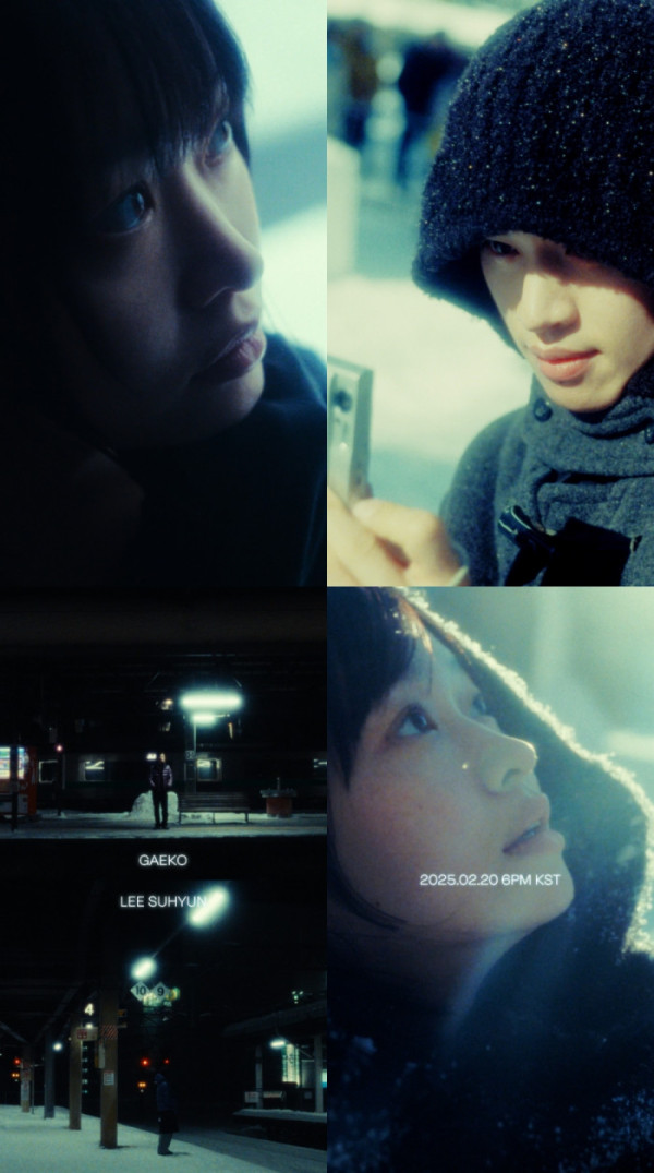 ▲‘조조비행’ 뮤직비디오(사진 = 아메바컬쳐 제공)