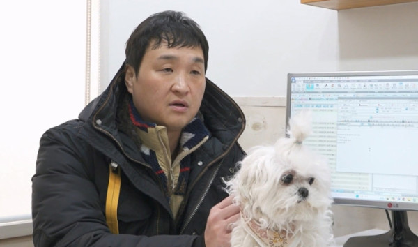 ▲'나혼자산다' 구성환 강아지 꽃분이(사진제공=MBC)