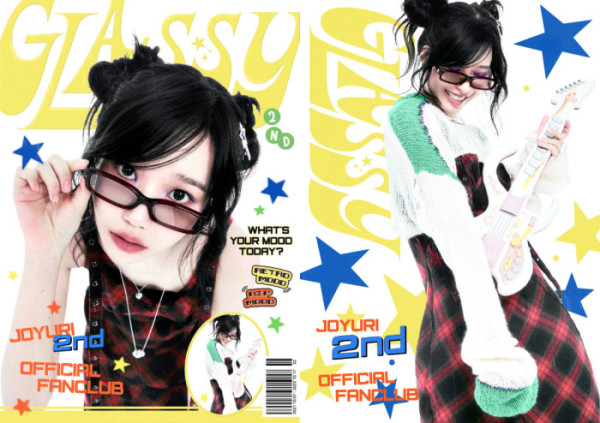 ▲조유리 (사진 = 웨이크원 제공)