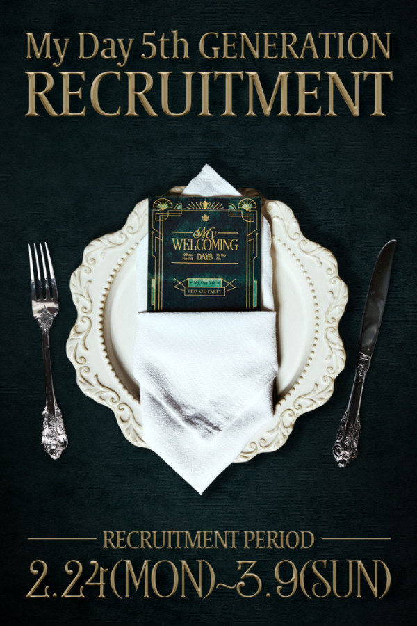 ▲데이식스 (사진제공=JYP엔터테인먼트)