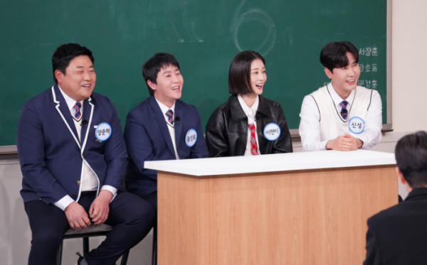 ▲'아는 형님' 양준혁, 홍진호, 이현이, 신성(사진제공=JTBC)