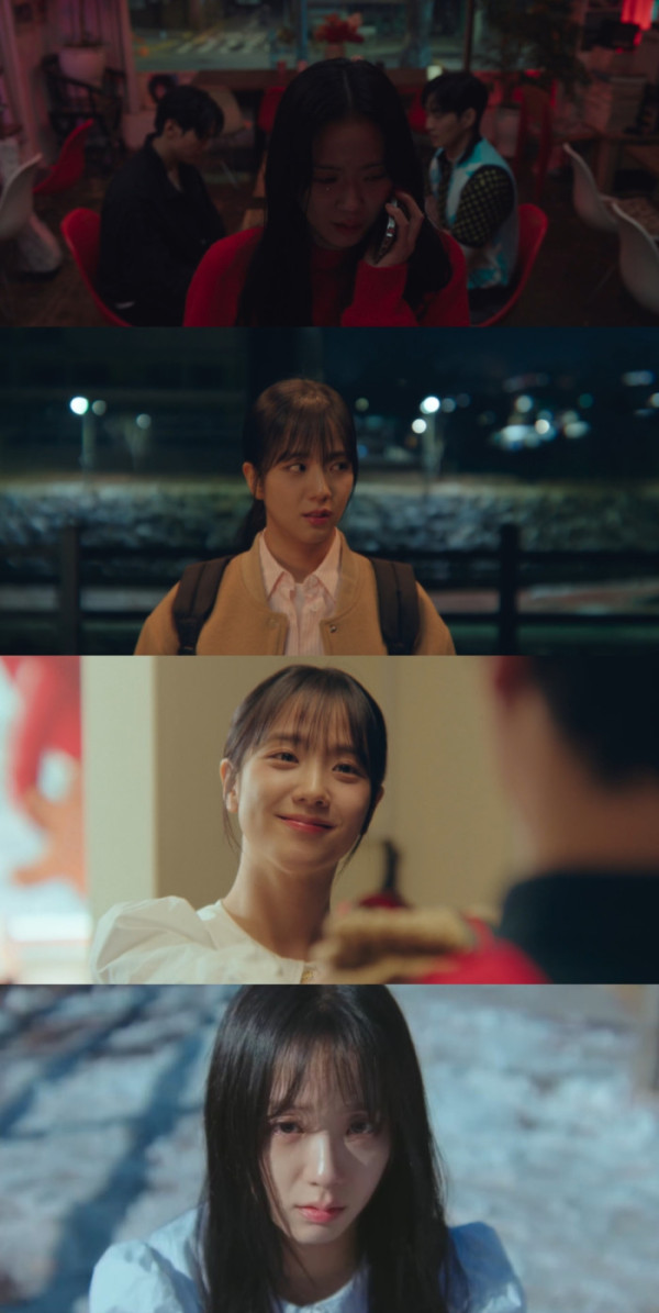 ▲지수(사진 = 쿠팡플레이 시리즈 ‘뉴토피아’ 화면 캡처)