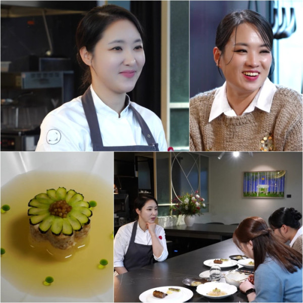 ▲'사당귀' 김희은, 정지선 셰프(사진제공=KBS2)