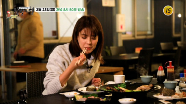 ▲'백반기행' 일본 도쿠시마(사진제공=tv조선 )