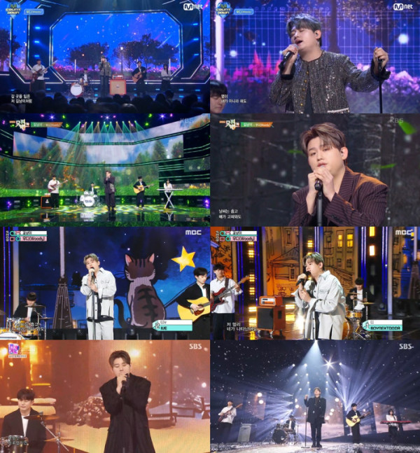 ▲우디(사진제공=각 방송사 )