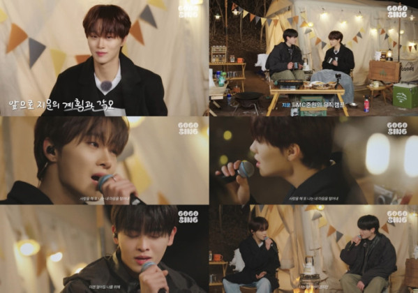 ▲'프로젝트 7' 남지운X안준원(사진 = 유튜브 채널 '고고씽 GOGOSING' 화면 캡처)