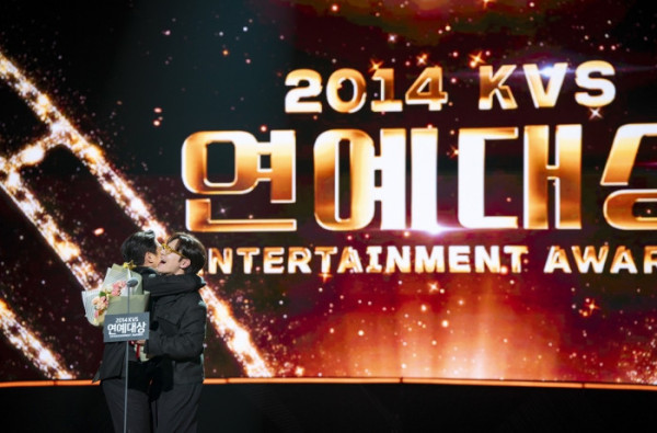 ▲'킥킥킥킥' (사진제공=KBS 2TV)