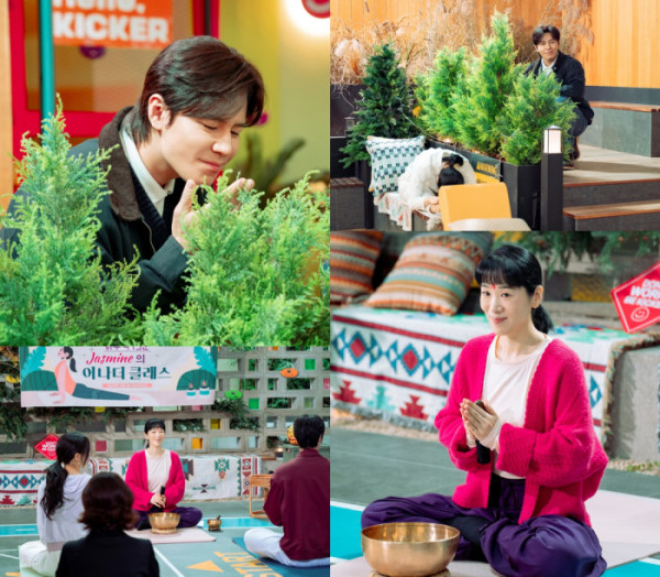 ▲'킥킥킥킥' (사진제공=KBS 2TV)