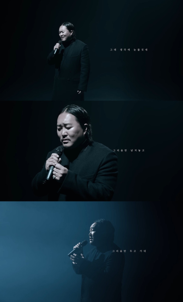 ▲조째즈(사진 = 브라더후드엔터테인먼트 제공)