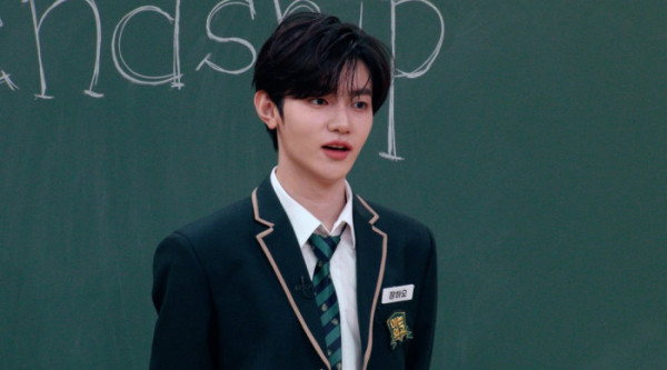 ▲제로베이스원 장하오(사진제공=JTBC)