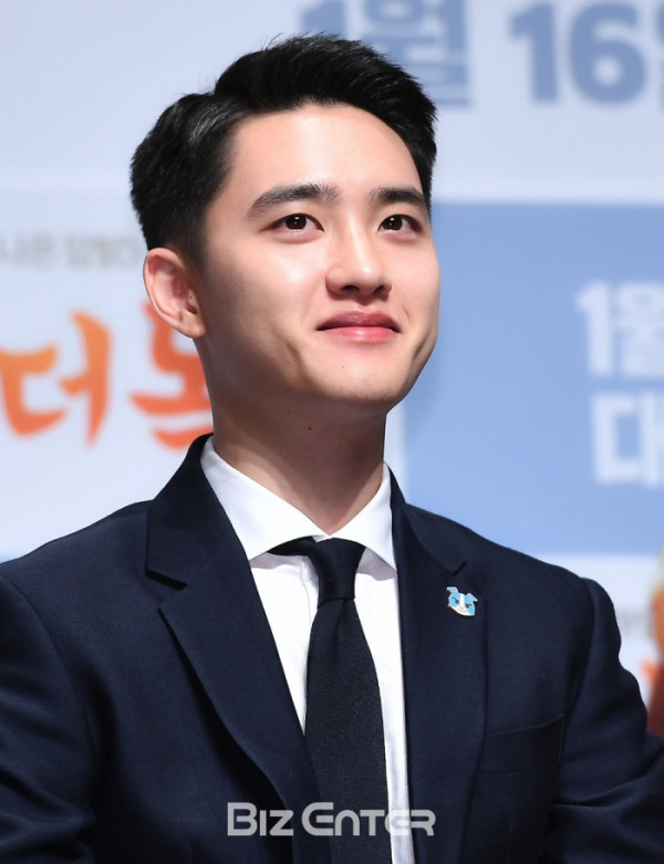 ▲엑소 겸 배우 도경수(비즈엔터DB)