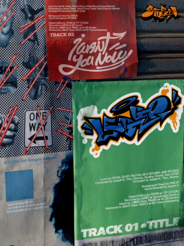 ▲8TURN(에잇턴)(사진 = MNH엔터테인먼트 제공)