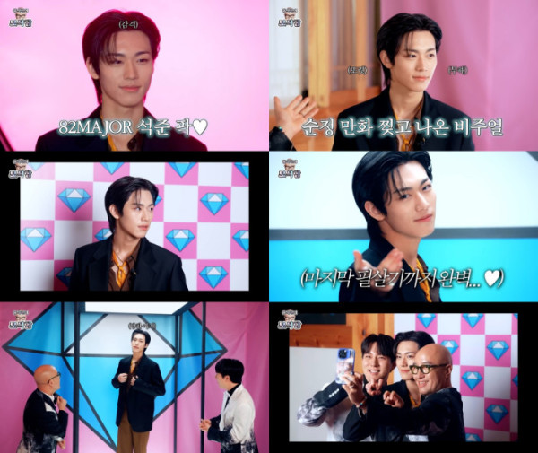 ▲82메이저 박석준(사진='홍석천의 보석함' 유튜브 화면)