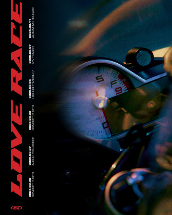 ▲SF9(사진=FNC엔터테인먼트)