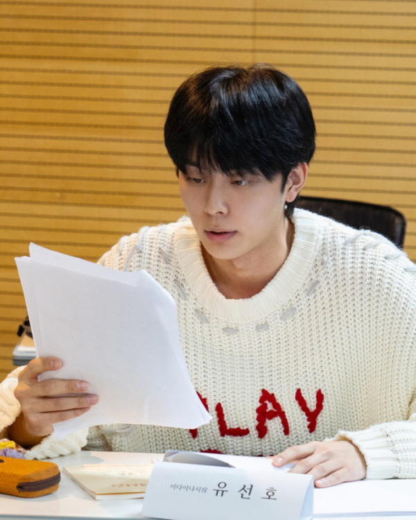 ▲'교생실습' 유선호(사진제공=26컴퍼니)