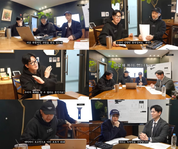 ▲에픽하이(EPIK HIGH)(사진 = 유튜브 채널 '에픽하이')