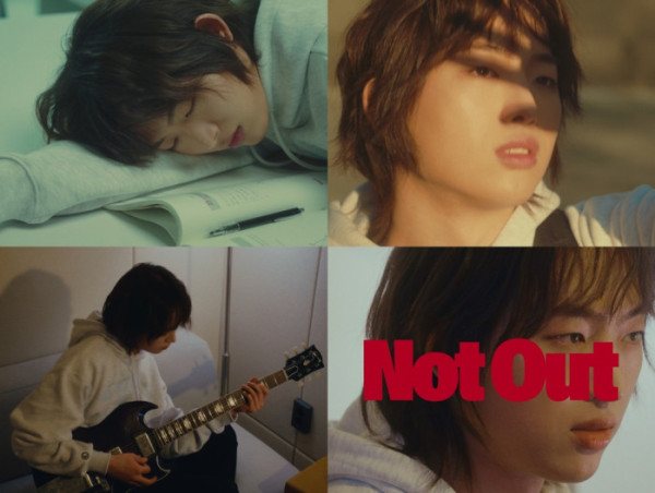 ▲드래곤포니(사진제공=안테나)