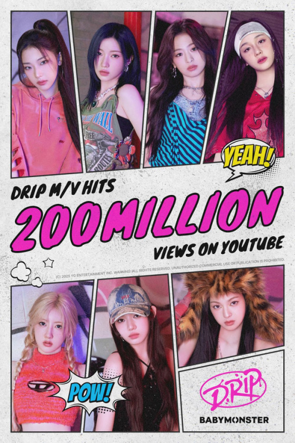 ▲베이비몬스터(사진제공=YG엔터테인먼트)