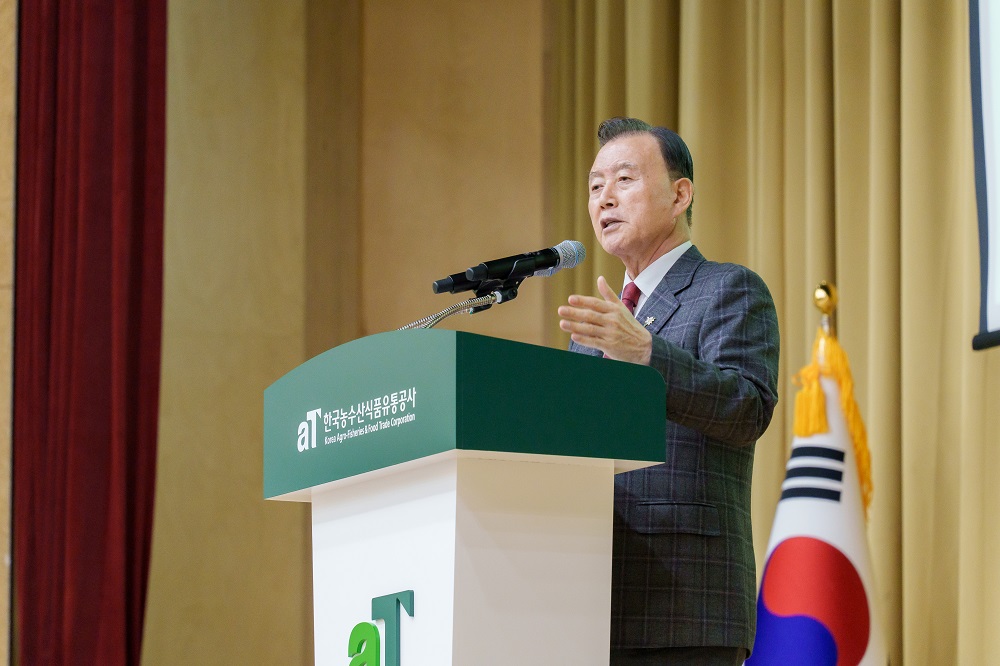 ▲홍문표 aT 사장. (사진제공=한국농수산식품유통공사)