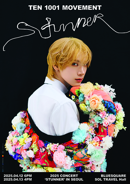 ▲NCT 텐(사진제공=SM엔터테인먼트)