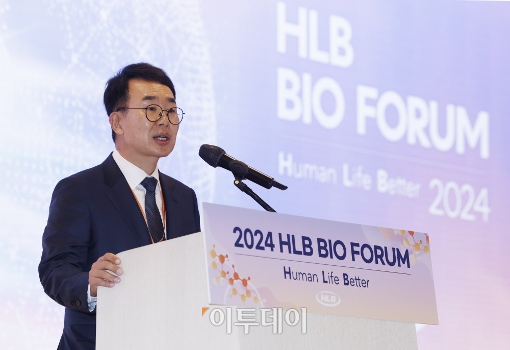 ▲진양곤 HLB그룹 회장이 23일 서울 송파구 소피텔 앰배서더 서울 호텔에서 열린 HLB BIO FORUM에서 개회사를 하고 있다. 조현호 기자 hyunho@ (이투데이DB)