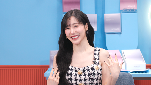 ▲티파니 (사진=부글부글)