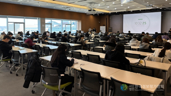 (한국정보평가협회 제공)