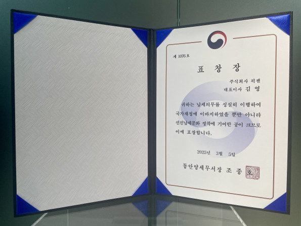 (픽젠 제공)