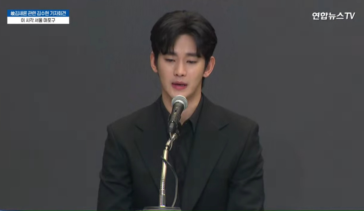 (출처=연합뉴스tv 캡처)