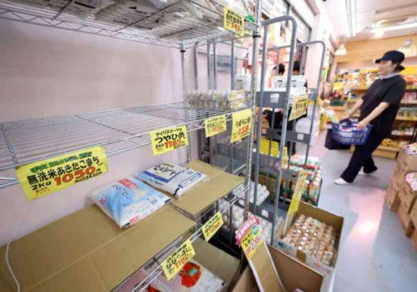 ▲'특파원보고 세계는 지금'(사진제공=KBS 1TV)