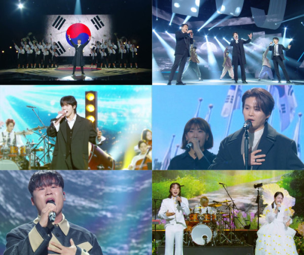 ▲'불후의 명곡'(사진제공=KBS2)