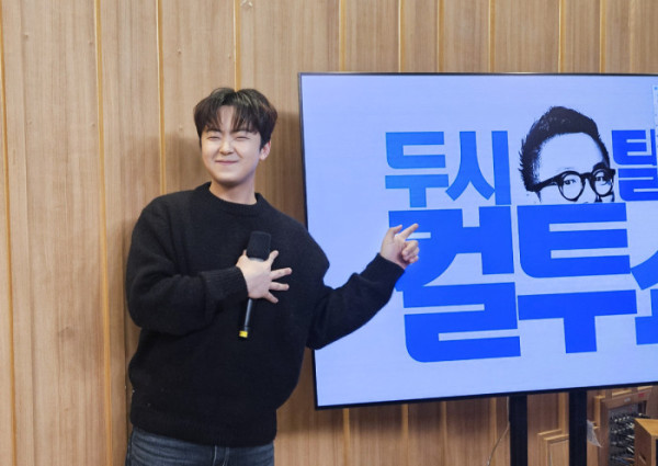 ▲박민수(사진 = 뉴에라프로젝트 제공)