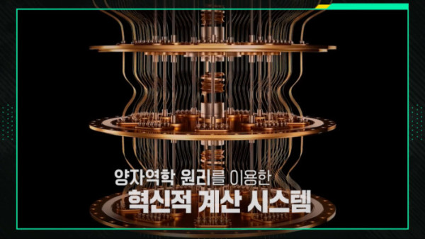 ▲'이슈픽 쌤과 함께' (사진제공=KBS 1TV)