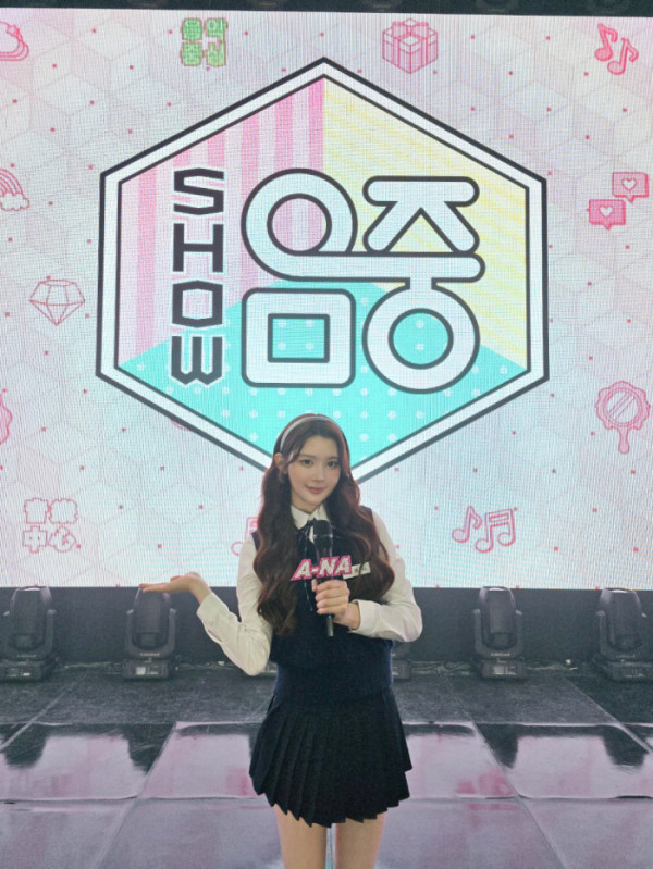 ▲하츠투하츠 에이나(사진제공=SM엔터테인먼트)