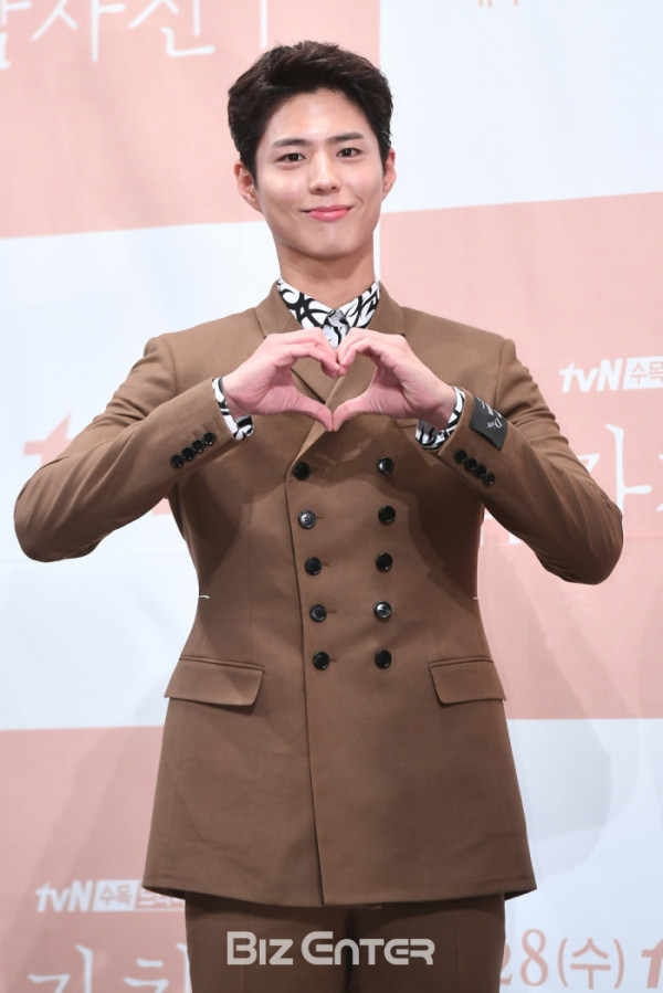 ▲배우 박보검(비즈엔터DB)