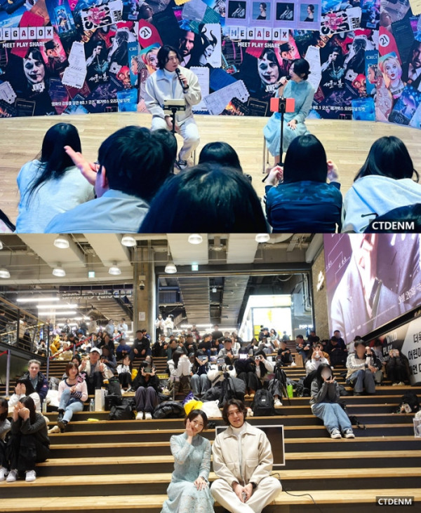 ▲장세아(사진=씨티디이엔엠)