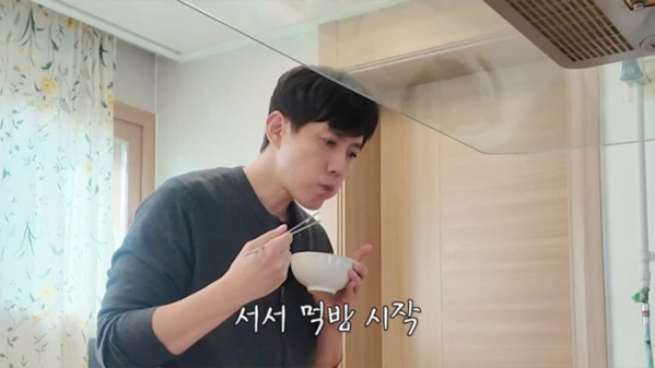 ▲류진(사진=유튜브 ‘가장 (멋진) 류진’)