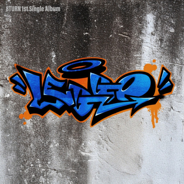 ▲8TURN(에잇턴)(사진 = MNH엔터테인먼트 제공)