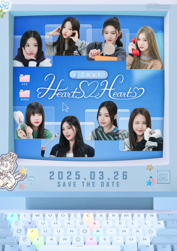 ▲하츠투하츠 첫 리얼리티 'Chat Hearts2Hearts(챗 하츠투하츠)' 포스터(사진제공=SM엔터테인먼트)