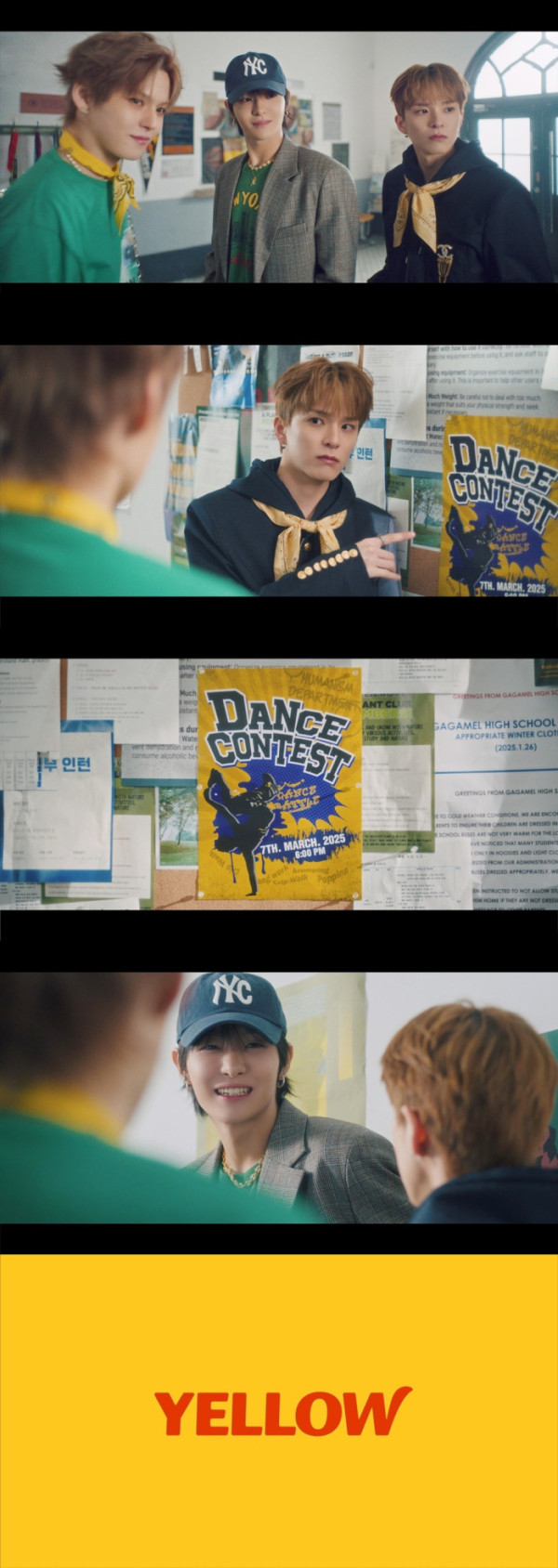 ▲트레저(사진제공=YG엔터테인먼트)