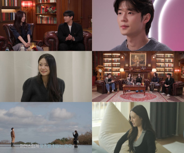 ▲'환승연애, 또 다른 시작' (사진제공=티빙 )