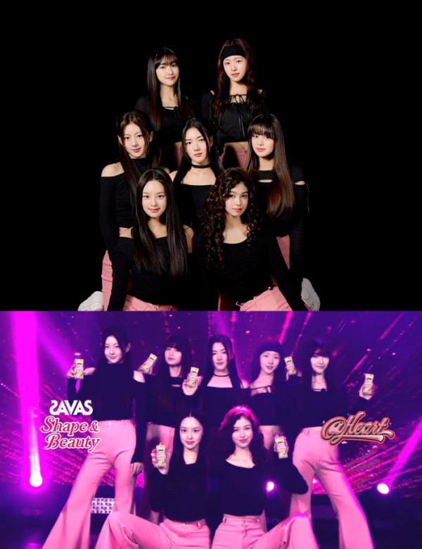 ▲앳하트(사진제공=타이탄 콘텐츠, 자바스)