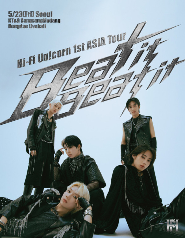 ▲하이파이유니콘(사진=FNC엔터테인먼트)