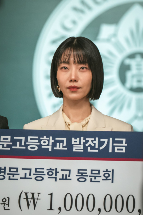 ▲‘언더커버 하이스쿨’ 김신록(사진제공=MBC)